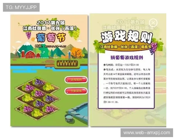 新葡萄娱乐城旗舰网站提供最全面的在线游戏和优质的客户服务