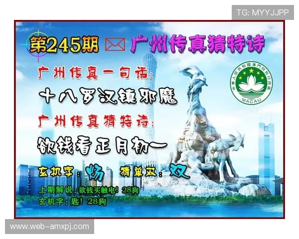 澳门新京网址安全稳定，确保每位用户的浏览和交易安全无忧