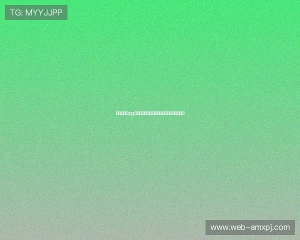 澳门新葡京pg游戏用户评价与体验分享真实玩家的游戏心得