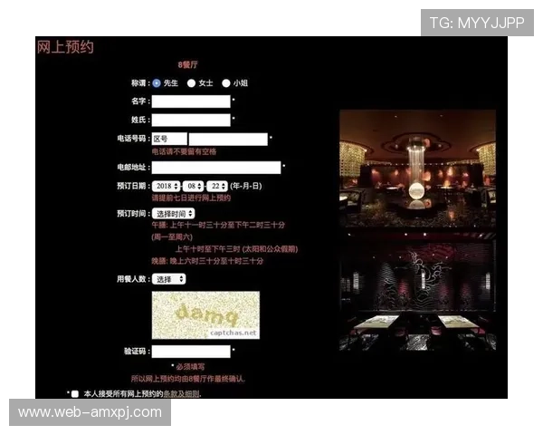 澳门新葡京游戏官网优惠福利每日更新，玩家必知的优惠信息