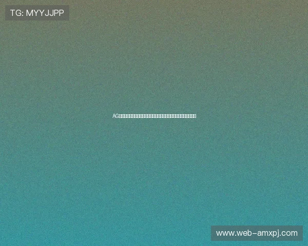 AG红利登陆常见问题解答，解决玩家在登录过程中遇到的各种疑难杂症