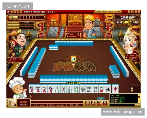 新葡京娱乐电子游戏平台为玩家提供专业的技术支持与贴心的客户服务