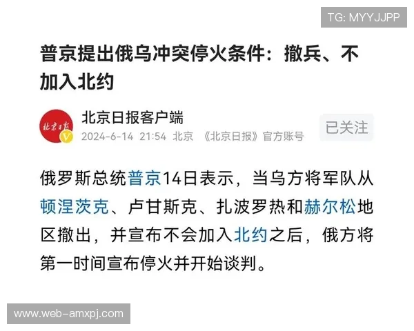 新普京平台官网首页常见问题解答汇总帮助新手用户快速解决使用中的疑问