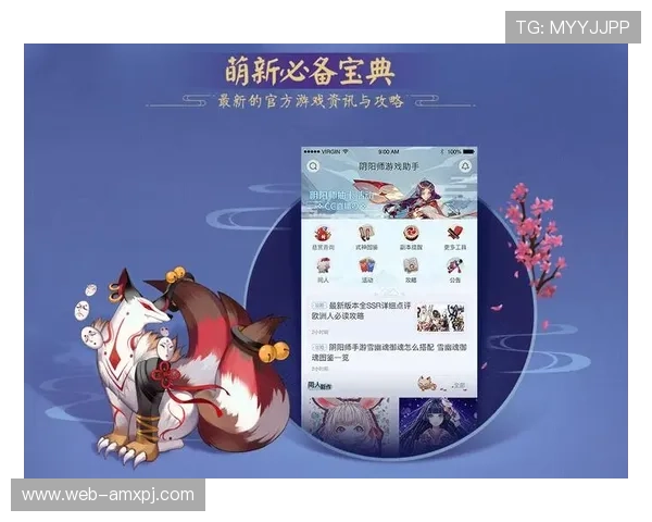 新葡京娱乐网娱乐app为玩家提供丰富的优惠活动，助力玩家轻松赢取更多奖励和福利