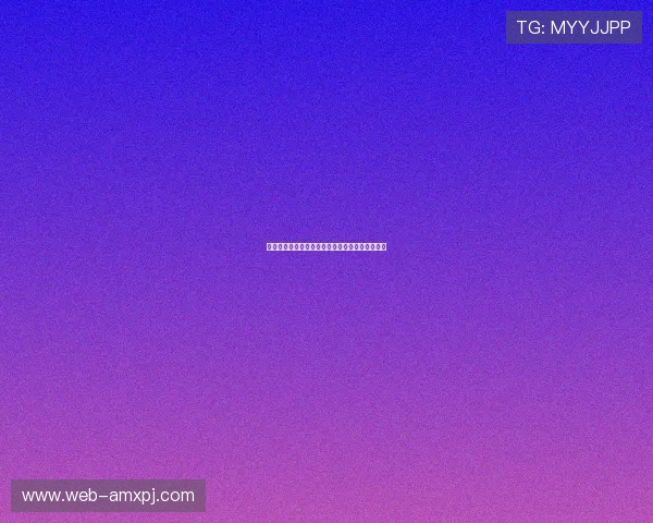 新葡京手机登录：便捷安全的在线娱乐体验全攻略