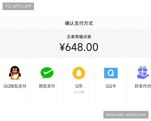 新葡京安卓版支持多种支付方式，方便快捷的游戏充值体验