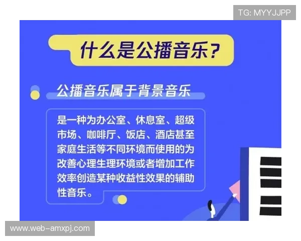 新葡萄娱乐城国际首页：最新技术保障玩家隐私与资金安全的详细介绍