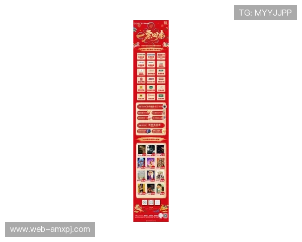 新葡萄娱乐城线上官网最新优惠活动，丰富的彩金福利等你来领取，尽享精彩游戏时光