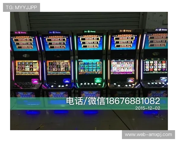 澳门ag真人娱乐平台优惠政策介绍，助力玩家赢取更多彩金