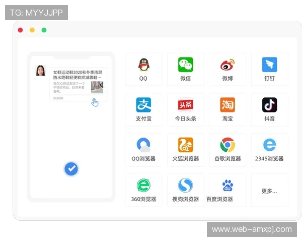 澳门新京网娱乐app不断优化内容推荐算法，提升用户体验，享受更贴心的娱乐服务