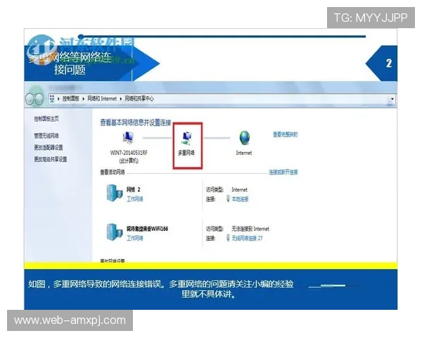 上葡京官网预约入口常见问题解答，解决用户在预约过程中遇到的各种疑问与困难