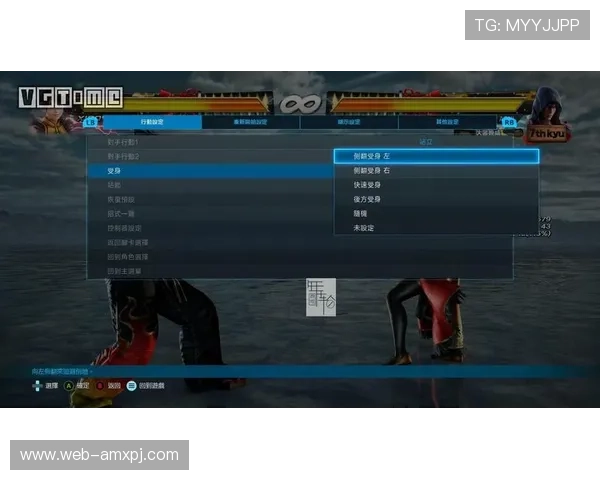 新普京官方首页提供最全的游戏攻略与技巧，助你轻松提升游戏水平