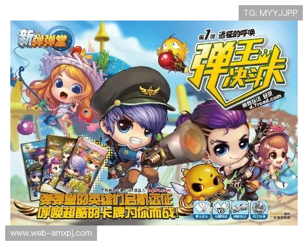 新普京正规官网提供最安全可靠的在线游戏体验，全面保障玩家权益与账户安全