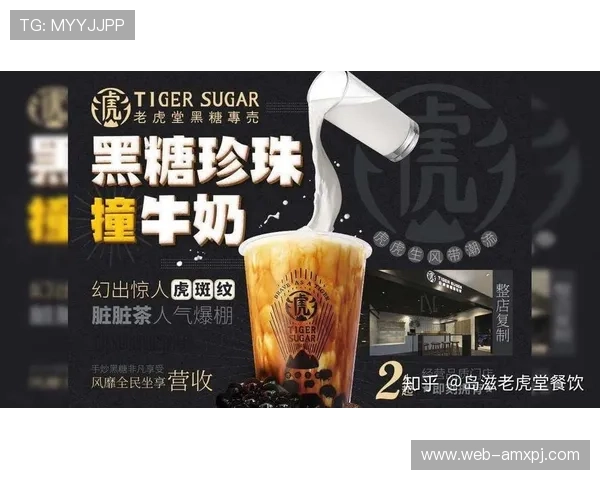 新葡萄娱乐城官网平台多样化的支付方式，方便快捷实现存取款操作保障资金安全