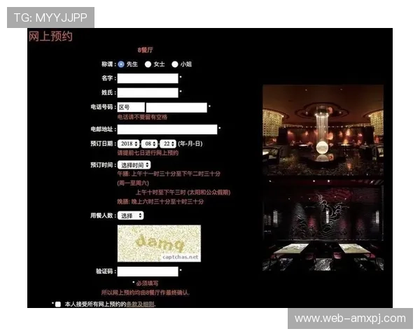 澳门新葡京旗舰厅注册平台全面支持多种支付方式，保障您的资金安全与便捷操作