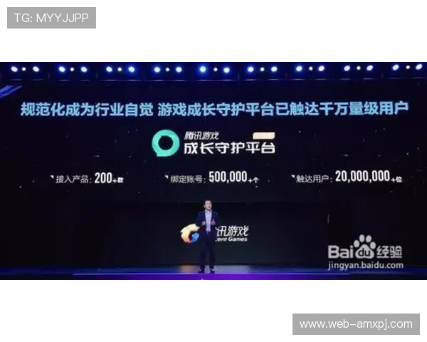 澳门葡京在线注册平台24小时客服支持,全天候为您的游戏体验保驾护航 澳门葡京在线注册平台24小时客服支持,全天候为您的游戏体验保驾护航