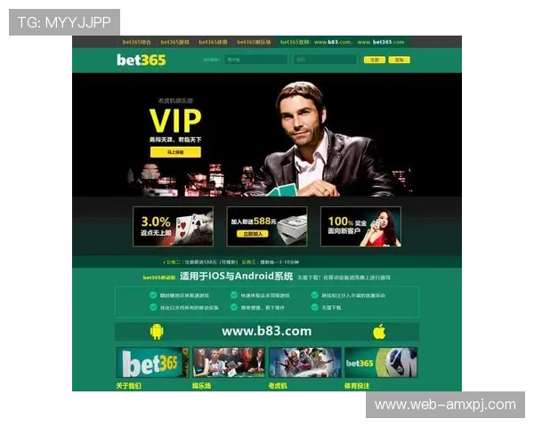 澳门葡京线上官方入口官方授权,保障您的资金安全与游戏公平性 澳门葡京线上官方入口官方授权,保障您的资金安全与游戏公平性