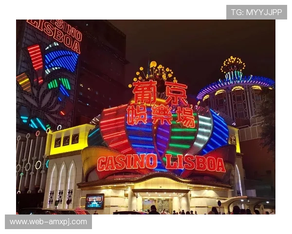 澳门葡京网投赌城:澳门葡京线上博彩的未来发展趋势与行业分析报告 澳门葡京网投赌城:澳门葡京线上博彩的未来发展趋势与行业分析报告