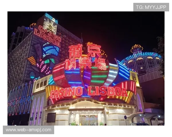 葡京中文站最新资讯带你了解澳门赌场的最新动态与优惠活动