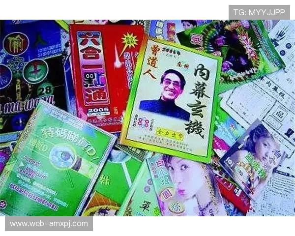 六合彩手机娱乐最新优惠活动不断推出助你轻松赢取丰厚奖金和福利 六合彩手机娱乐最新优惠活动不断推出助你轻松赢取丰厚奖金和福利