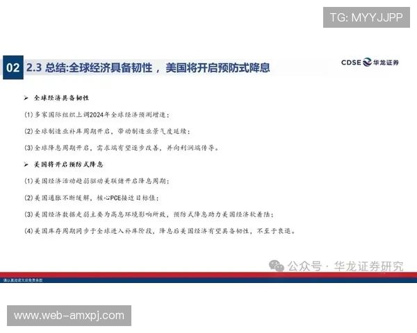 新澳门六注册中心常见注册问题及解决方案帮助用户应对注册过程中遇到的各种技术难题