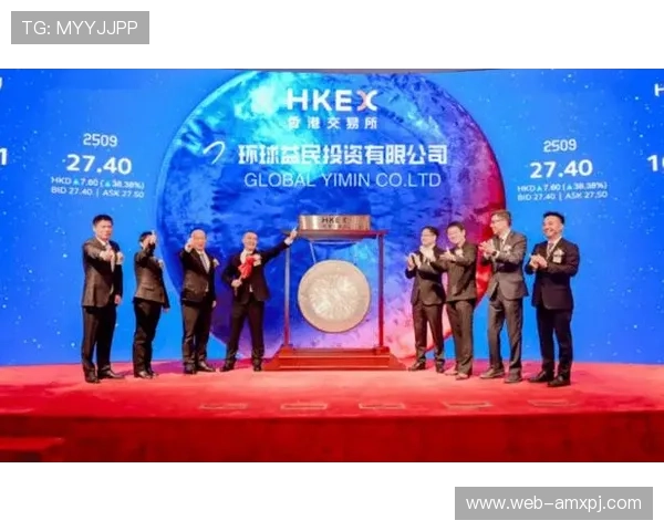 新葡京娱乐旗舰平台助力玩家轻松实现财富梦想，丰富的优惠活动和专业客服支持全方位保障