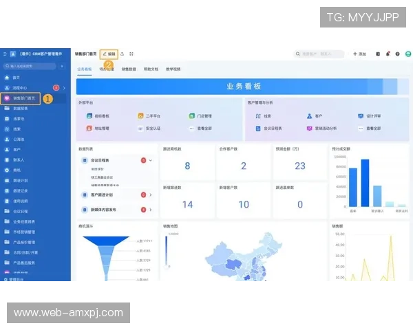 永乐高官网地址最新入口导航，帮助玩家快速找到官方平台入口