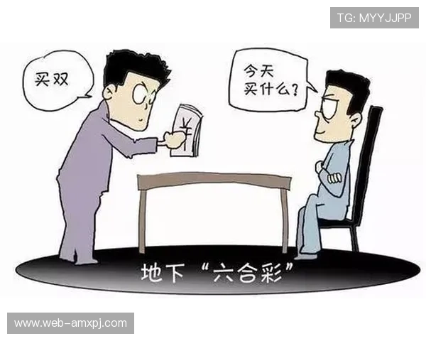 澳门六合彩在线登录入口最新更新，确保用户快速顺畅进入官方平台