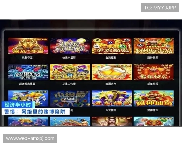 澳门六合彩真人游戏安全可靠平台推荐保障玩家资金与信息安全