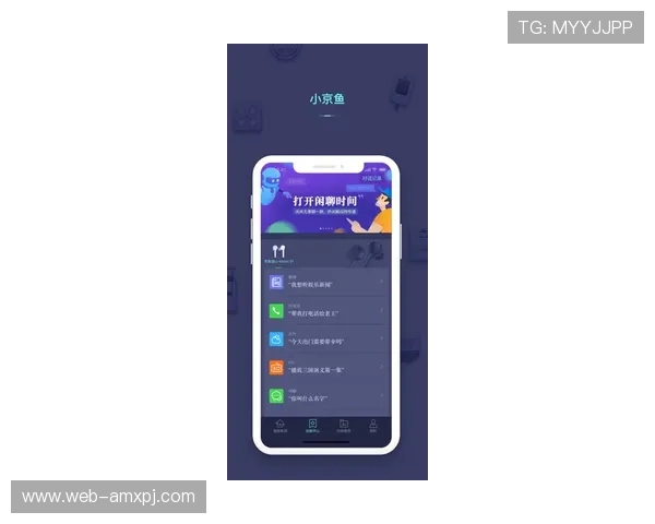 澳门葡京app登录入口最新指南帮助玩家顺利进入官方平台体验精彩游戏内容 澳门葡京app登录入口最新指南帮助玩家顺利进入官方平台体验精彩游戏内容