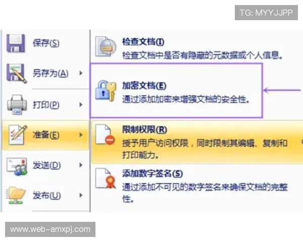 皇家平台用户常见问题解答:注册流程、充值安全与账号保护全攻略 皇家平台用户常见问题解答:注册流程、充值安全与账号保护全攻略