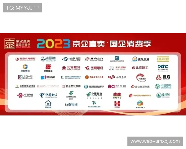 葡京真金网站优惠活动多多，丰富奖励助力玩家轻松赢取丰厚奖金