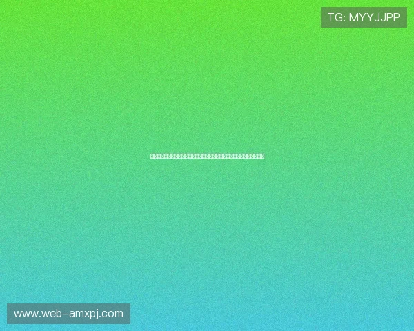 新浪澳门球盘：深度解读世界杯期间澳门盘口数据对比赛结果的影响与分析
